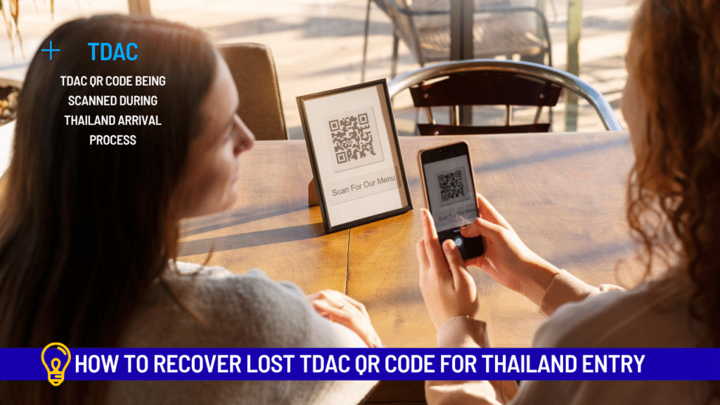  TDAC QR Code
